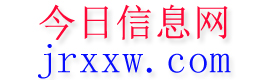 怒江今日信息网